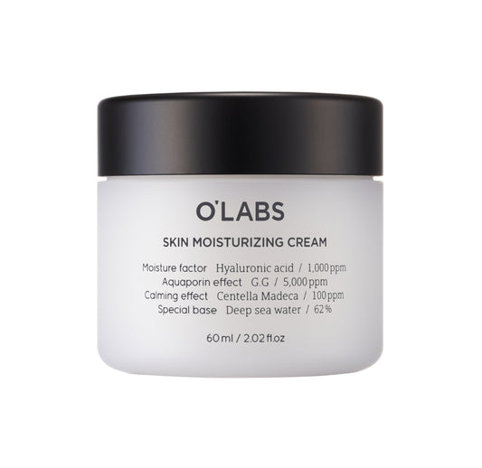CREMA SKIN MOISTURIZIN