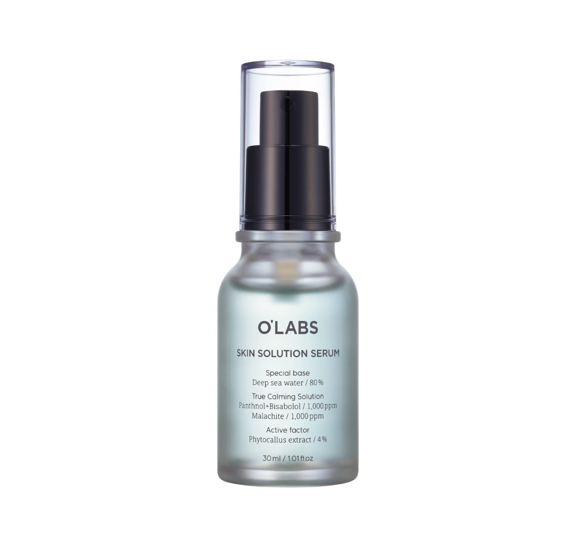 SKIN SOLUTION SÉRUM, cosmética coreana.